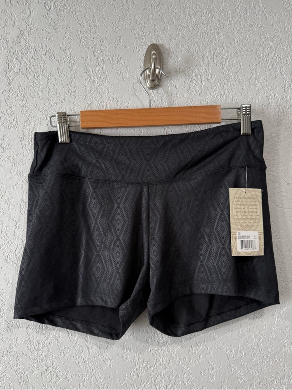 Balance Bike shorts - NWT